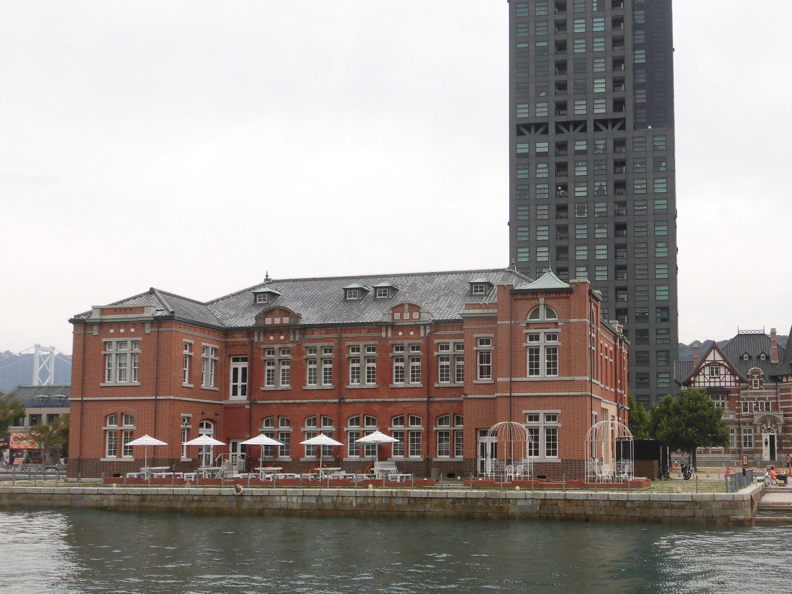 Kitakyushu Kitakyushu