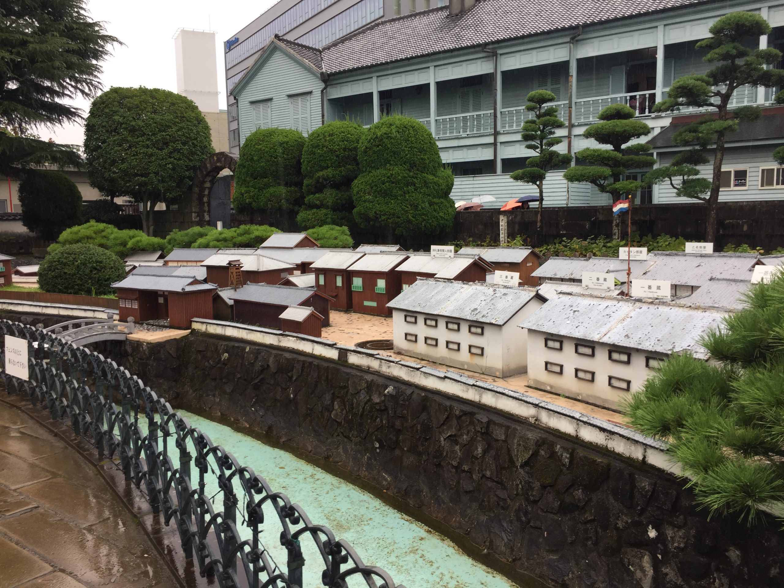 City of Nagasaki City of Nagasaki