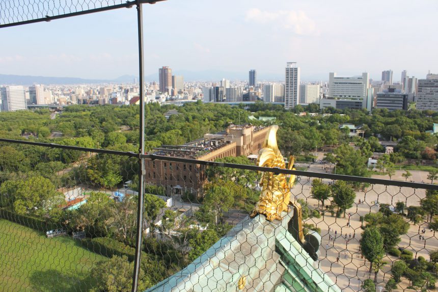 Panoramic view from Osaka Castle