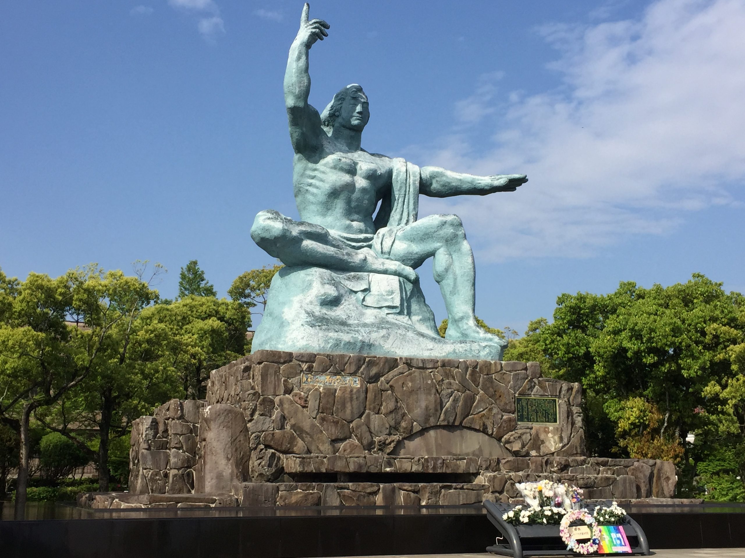 City of Nagasaki City of Nagasaki