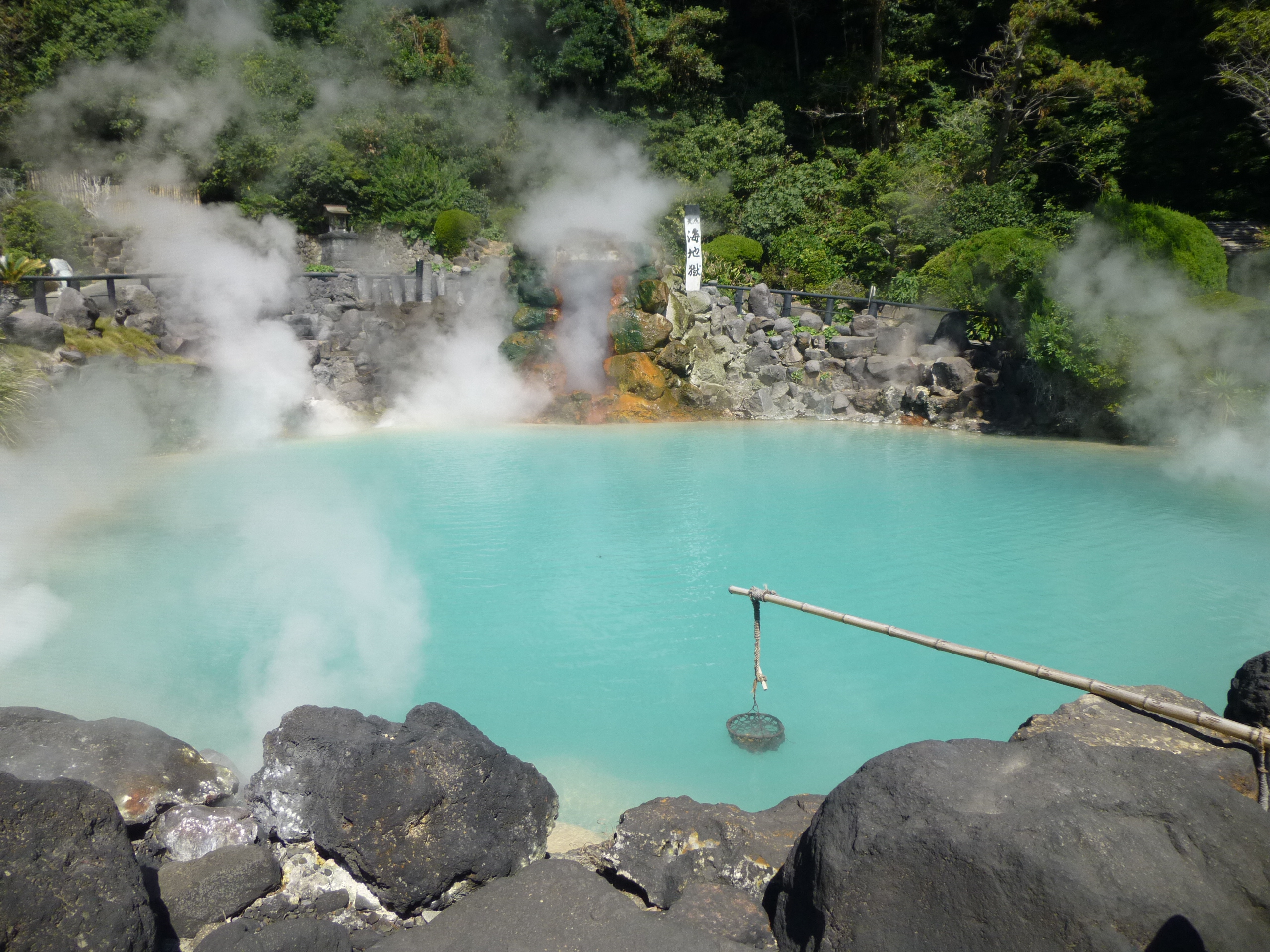 Beppu Beppu