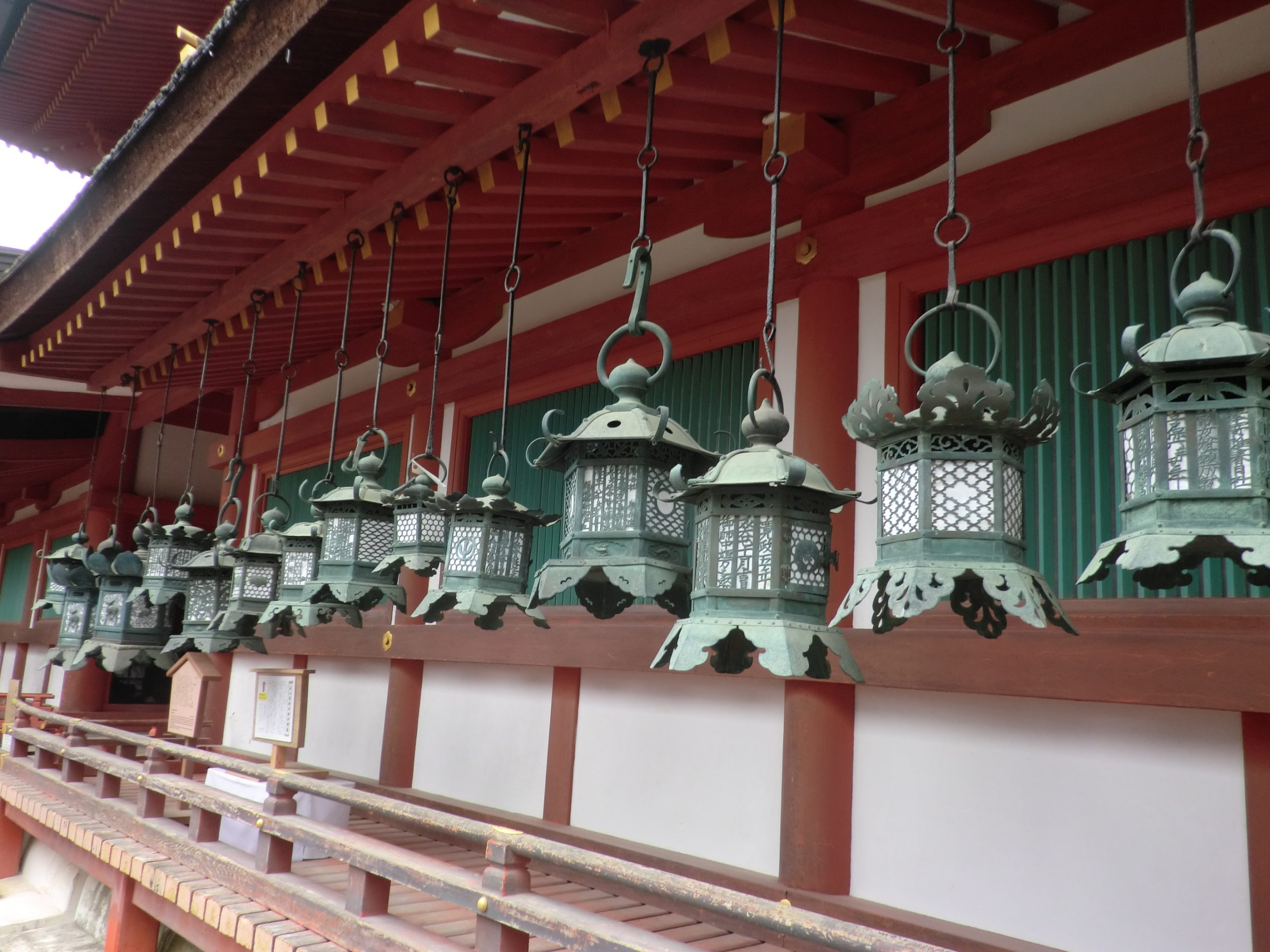 Kasuga Taisha Kasuga Taisha
