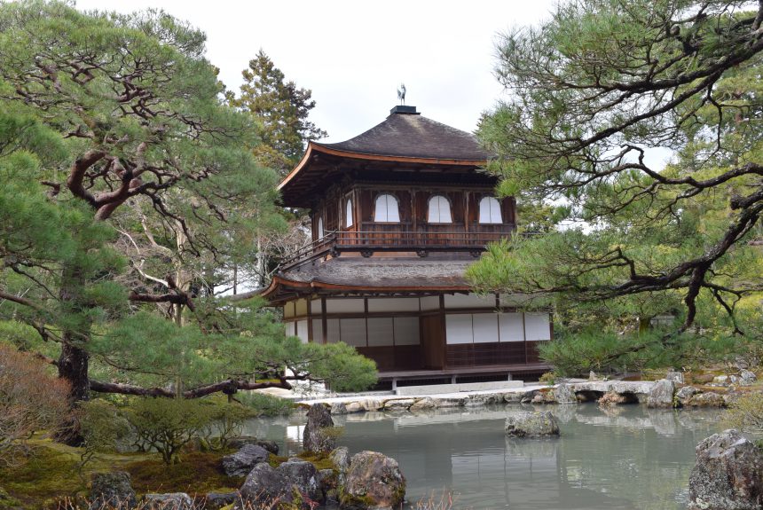 Ginkakuji Temple Ginkakuji Temple