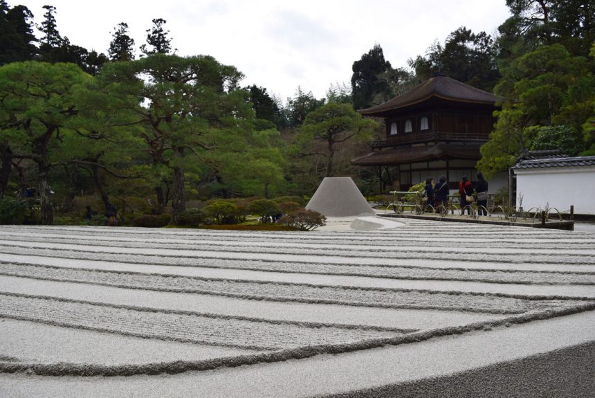 Ginkakuji Temple Ginkakuji Temple