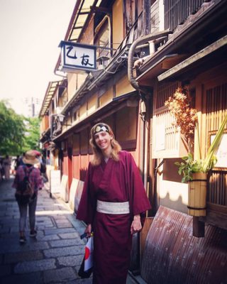 Gion Gion