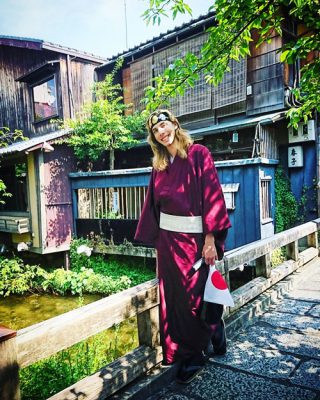 Gion Gion