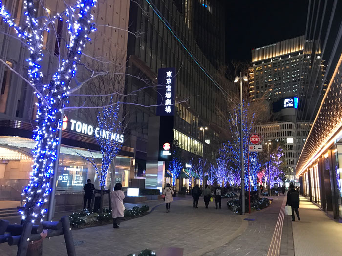 Illumination, Tokyo