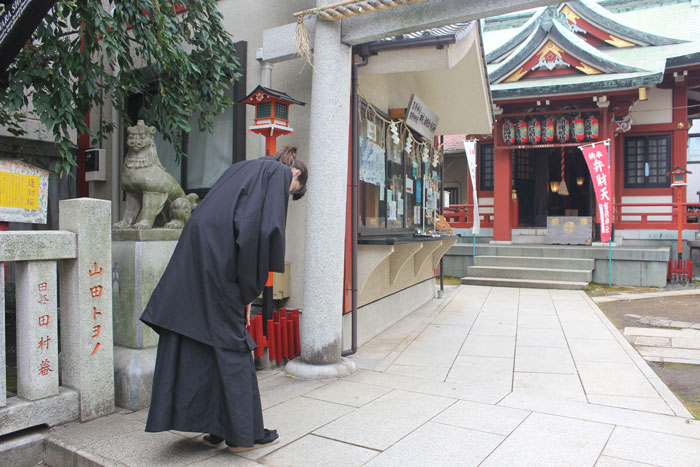 comment prier dans un sanctuaire shinto