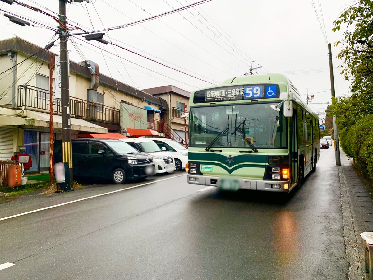 kyoto bus