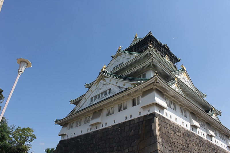 Osaka Castle