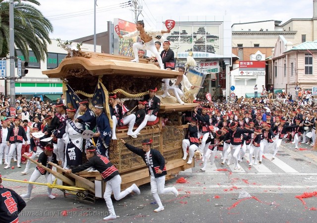 Danjiri Matsuri