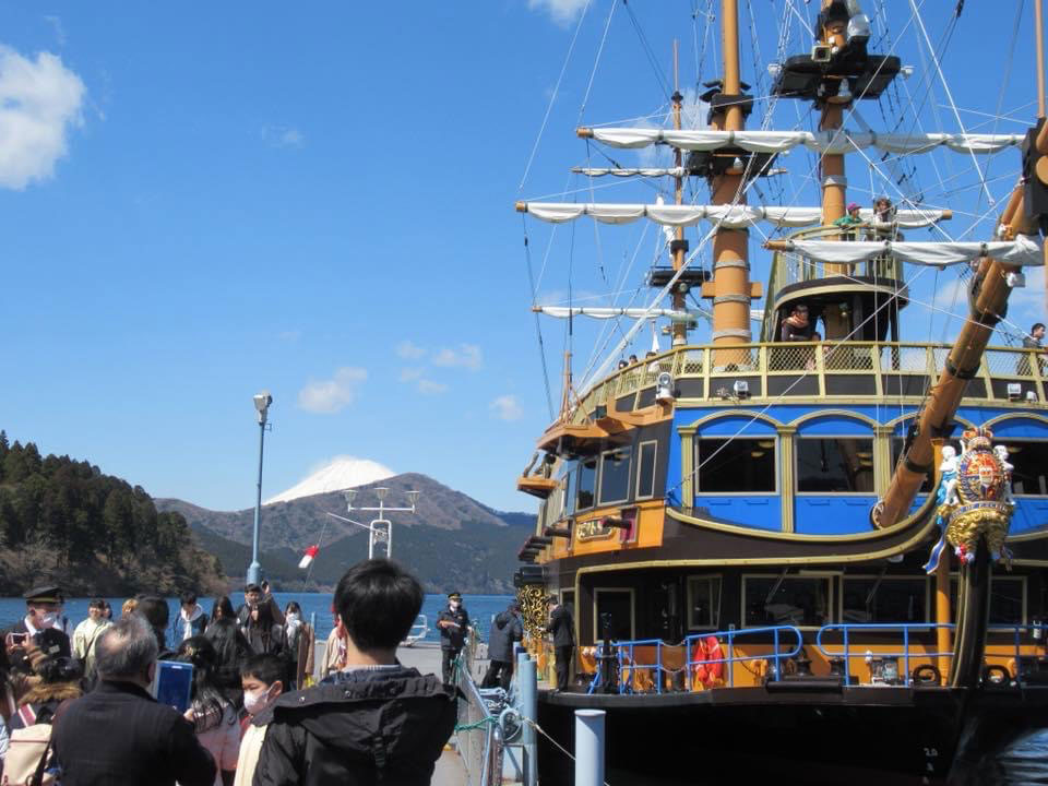 Hakone