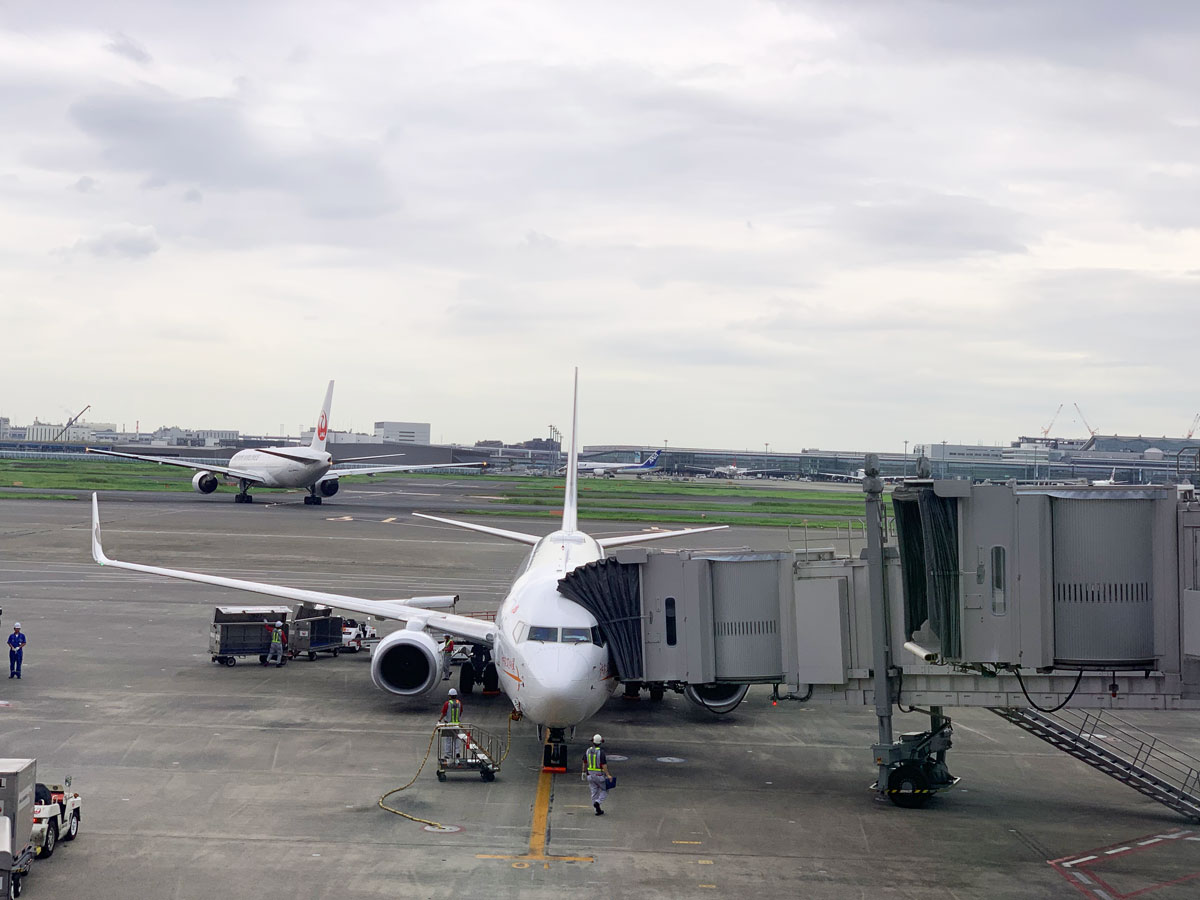 Centrair Airport