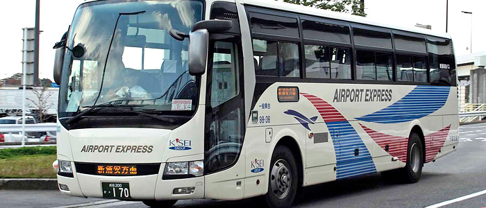 airport transfer bus