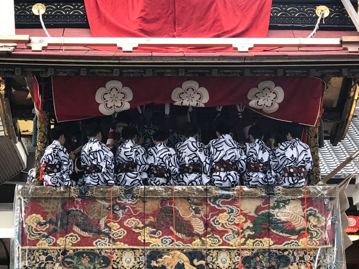 gion festival