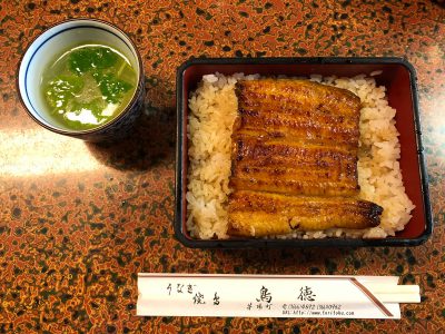 Été au Japon Été au Japon