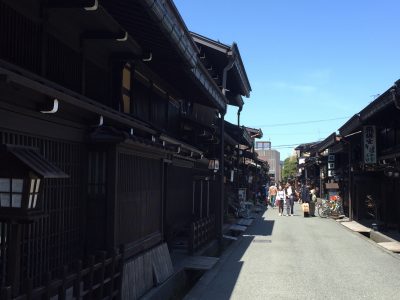 Takayama 高山 Takayama 高山
