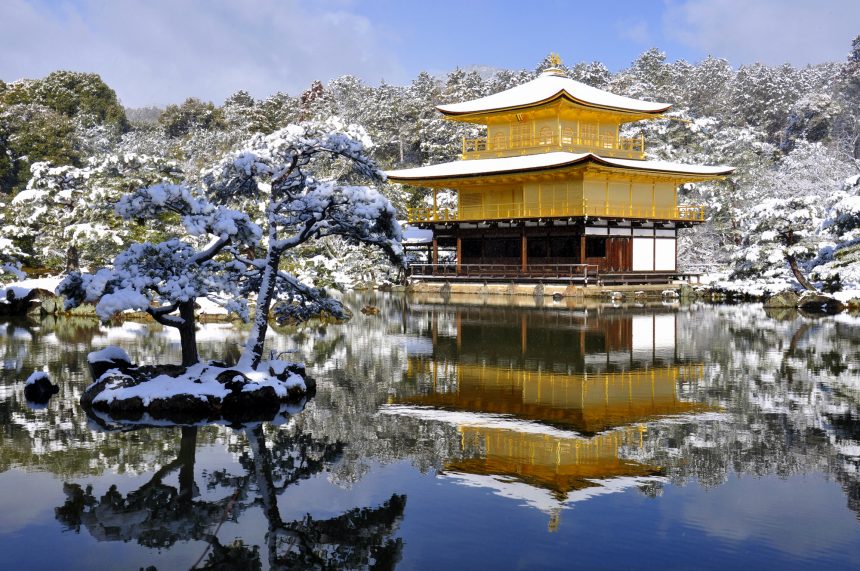 Les 4 Saisons au Japon Les 4 Saisons au Japon